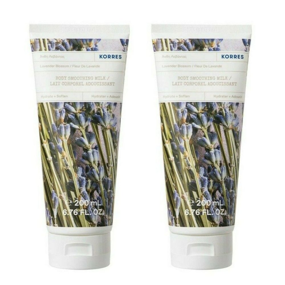 Lot 2x New Sealed KORRES Lavender Blossom Body Smoothing Milk 6.76oz Moisturizer